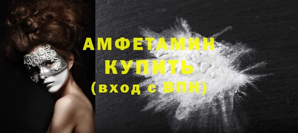 спиды Алексеевка