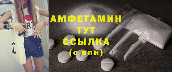 метадон Алзамай
