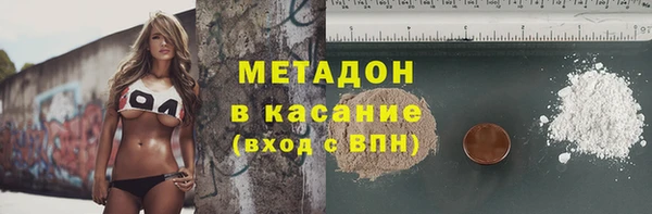 спиды Алексеевка