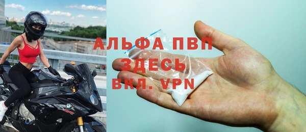 дживик Алексин