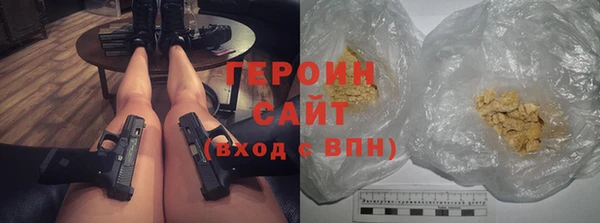 метадон Алзамай