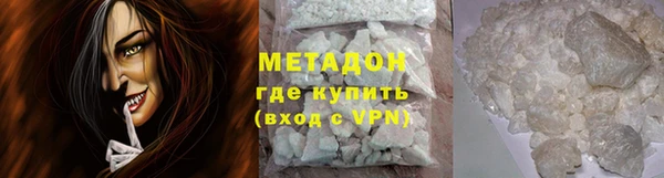 спиды Алексеевка