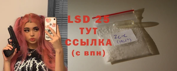 спиды Алексеевка