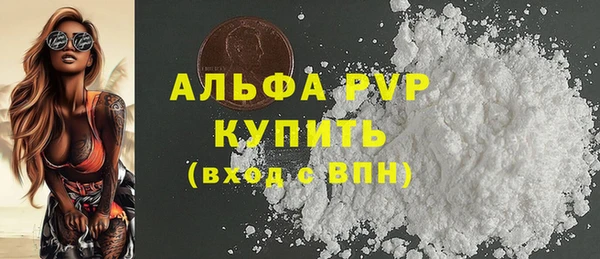 дживик Алексин