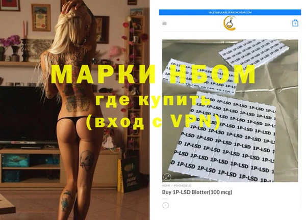 метадон Алзамай