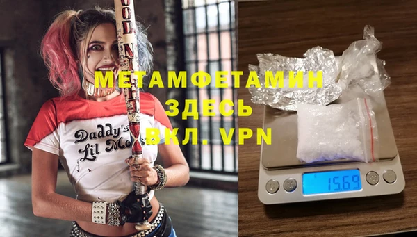 метадон Алзамай
