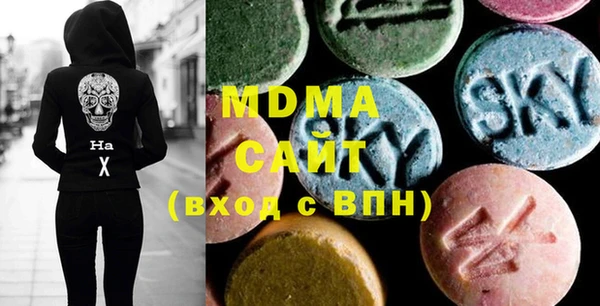 метадон Алзамай