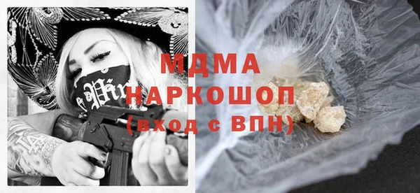 спиды Алексеевка