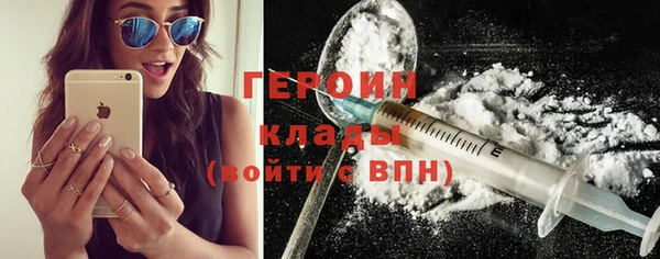 МДПВ Абинск