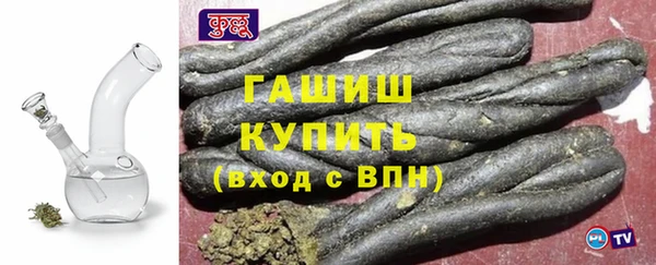 метадон Алзамай