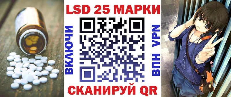 OMG как войти  дарк нет Telegram  Магнитогорск  Лсд 25 экстази ecstasy  где купить наркоту 